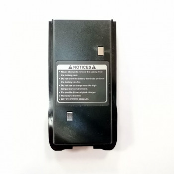 Аккумулятор для раций Quansheng TG-1680